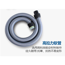 Electrolux imported vacuum cleaner 4206 346B 360wp 6940 original hose Universal accessories for each model