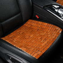 Car Cushions Summer Cool Mat Bamboo Mat mat Mat Summer Single car Mahjong Mat Ventilated Van Main Drive Single