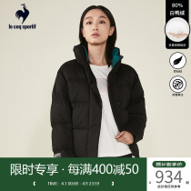 Lekak Winter Short Neckline Thickened Warm Lady Casual Sports Down Clothing