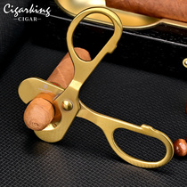 CigarKing eggplant Dragon cigar shears German Krupp stainless steel sharp golden cigar knife CLE-21CB2