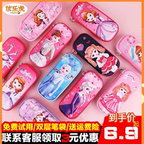 Primary school student pen case double capacity multifunctional boy pencil case girl cute cartoon animation stationery pen bag