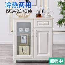Flute high-grade tea bar machine cabinet home living room solid wood automatic intelligent integrated with cabinet light luxury water dispenser