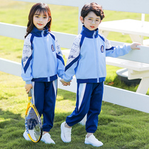 Kindergarten garden clothes spring and autumn clothes childrens class clothes three sets of sportswear sets custom school uniforms spring and autumn