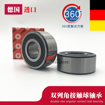 Imported FAG Bearings 3200 3201 3202 3203 3204 3205B 2Z 2RSR TN9 TVH C3