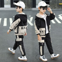 Boys spring clothing suit 2022 new CUHK childrens clothing trendy handsome boy Spring and autumn sports Leisure two sets