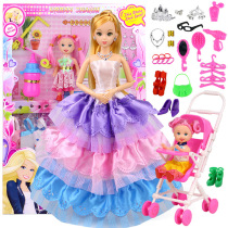Babi doll set gift box girl princess wedding dress childrens house toy doll 12 joints single pack