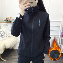 Winter jacket women plus velvet thickened mother clothing quick-drying jacket windproof waterproof 1990 assault clothing American men