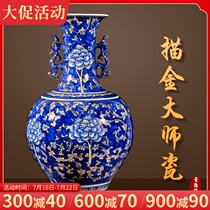 Jingdezhen ceramic vase master hand-painted gold New Chinese living room decoration office porcelain handicraft ornaments