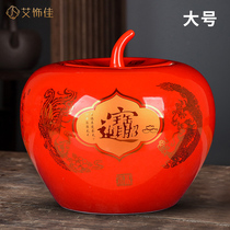 Jingdezhen ceramic jar China red auspicious storage jar wedding gift living room TV cabinet decorative ornament large