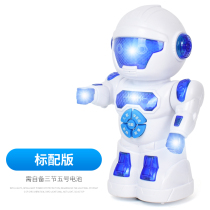 Electric dancing robot toy smart children spin singing boy 2-3-4 year old baby music story
