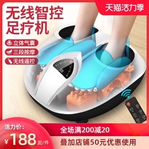 Automatic foot foot foot massager Foot massage machine Foot leg pinching foot artifact massager Press foot device