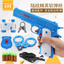 Childrens toy police set Glock soft bullet gun Child pistol boy water gun 4 shooting baby 3-6 years old