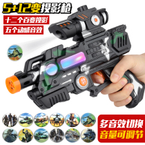1-2-3 years old kindergarten projection electric toy gun sound and light hand grab 5 boys children toy grab baby toy gun