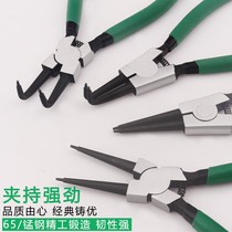Multifunctional card reed pliers small expansion pliers industrial grade outer card ring retaining ring opening spring inner card yellow set