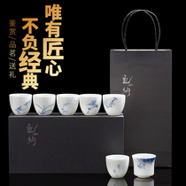 Hand-painted tea cup Ceramic household tea set Lanolin jade blue and white master small tea bowl 6 Kung Fu tea cups