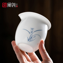 Min Chong Hand Painted Ceramic Justice Cup Home Big Number One Cup Tea Sea Day Style Goat Fat Jade Porcelain Sub Tea Instrumental Kongfu Tea Furniture