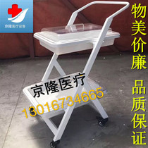 Endoscopic transfer vehicle Medical endoscope transfer vehicle gastroscope colonoscopy transfer vehicle factory direct sales