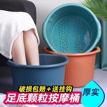 Foot Tub Wash Foot Basin Foot Bath Massage Home Plus High Depth Over Calf Insulation Plastic Cheap Hostel Size