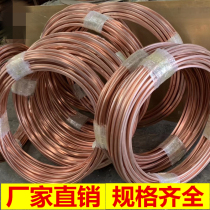 Copper coil diameter 14 15 16 18 20 22mm copper tube wall thickness is 1 1 2 1 5 2 air conditioning copper tube