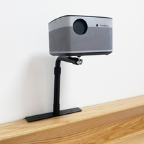 Projector Bracket Hide Home Bedside Sofa-Free Extreme Rice Z6XH3S Z8X Nut Holder Universal Rack Wall-mounted Extreme Rice Nut J10 When Bay D4X Perforated Bed Leaning Against Wall Shelf