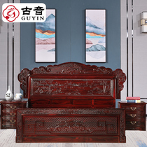 Bright red wood bed 1 8 m Double beds New Chinese Ming and Qing Classical Indonesia Black Acid Branches Wood Furniture Broadleaf Yellow Sandalwood