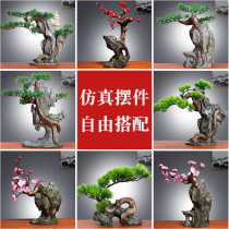 Creative simulation basin landscape DIY accessories welcome pine tree plum blossom eternal flower plant rockery landscaping small ornaments