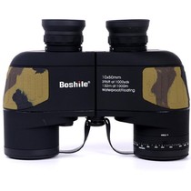 10x50 binocular high-power telescope ranging high-definition high-power large-aperture telescope low-light night vision to watch concert