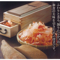 Spot Japan imported mini bonito festival cutting box Bonito planing box Bonito box dried wooden fish flower