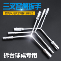 Billiard Table Disassembly Tool Replacement Bench Ney Table Cloth Tripods Sleeve Wrench Plus Coarse Y Type Wrench Manual Triangle