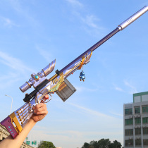 Star faith large sniper m24 soft bullet gun 98g chicken eating boy grab awm simulation childrens gun toy 98k