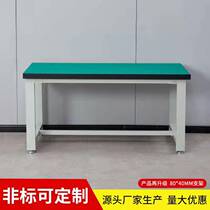 Anti-static heavy duty Workbench factory workshop fitter operation assembly maintenance inspection packing load bearing Test table