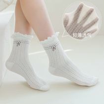 Moon Sox Summer thin paragraph postpartum pure cotton suction perspiration Breathable Pregnant Woman Socks spring autumn Songkou Maternity Supplies Summer