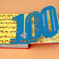Cant tear the number card English alphabet card childrens early education educational toy 2-3-4 years old baby recognition album