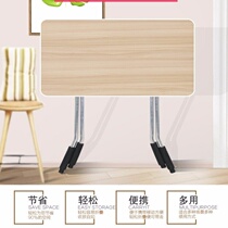Dining table and chair Household folding table Simple shelf square 2-4 people dining table Outdoor stall small apartment type