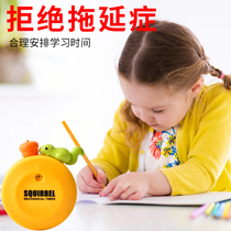Countdown self-discipline home cute carrot rabbit timer cycle reminder baking children interval children