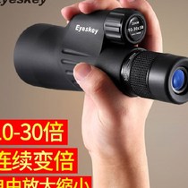 30x50 high-definition telescope variable magnification monoculars mobile phone camera watching glasses travel outdoor viewing