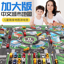 Childrens fire fighting engineering toy boy puzzle all kinds of car multi-function parking set 2-3-4-5 years old 6