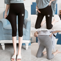 Summer maternity pants fashion spring and summer thin maternity wear seven short pants spring and autumn leggings belly
