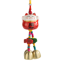 Zhaocai cat ceramic small wind chimes hanging door bell hanging door shop door door reminder Bell