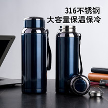 Insulation water Cup mens 316 stainless steel high grade tea cup large capacity 1000ml portable 800 ml