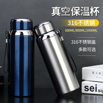 Thermos female men 316 stainless steel cup large capacity outdoor portable 1000ml custom lettering logo