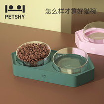 Petsha hundred pet thousand love hexagonal bowl cat rice basin double bowl cat food basin dog anti-knock pet supplies