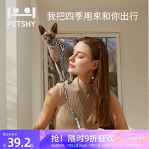 PETSHY hundred pets love to walk the cat rope Cat traction rope Cat rope chest strap out artifact Cat special