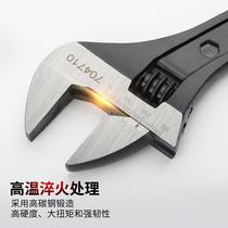 Small wrench movable tools small complete set of car repair afterburner helper opening site portable fixed machinery