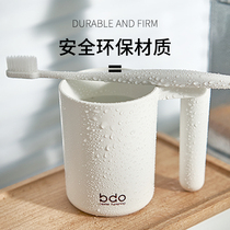 Simple and cute mouth cup brushing cup Household plastic mouthwash cup Water cup Couple tooth cylinder cup washing cup Toothbrush cup
