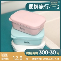 Soap box with lid Soap box Drain travel portable sealed soap box storage household new dormitory light luxury