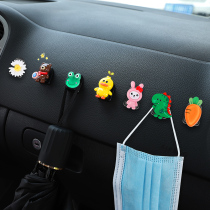 Car adhesive hook front row cute car interior multifunctional seat back car invisible adhesive hook car interior supplies