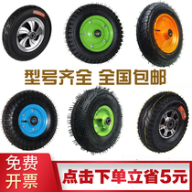 6 8 10 14 inch pneumatic tires 300-8 trolley wheels 350-4 casters tiger car rubber hand wheel