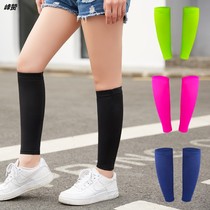 Ice Silk Nursing Calf Men Sports Basketball Leggings Marathon Running Gear Guard Socks Female Compression Set Kneecap Stockings Socks