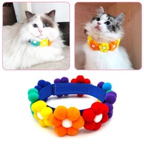 Pet Net red collar dog rainbow necklace cat neck jewelry firewood dog Koji flower hair ball collar